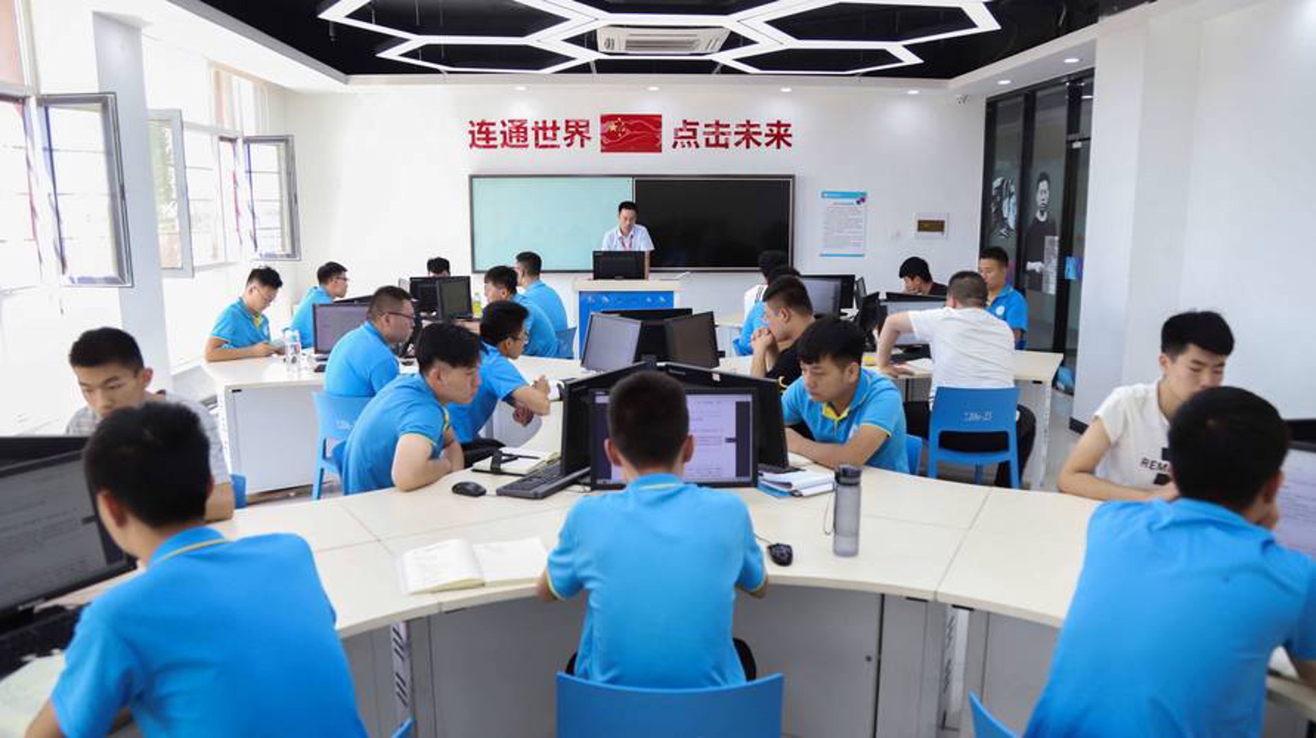 新中原信息技术